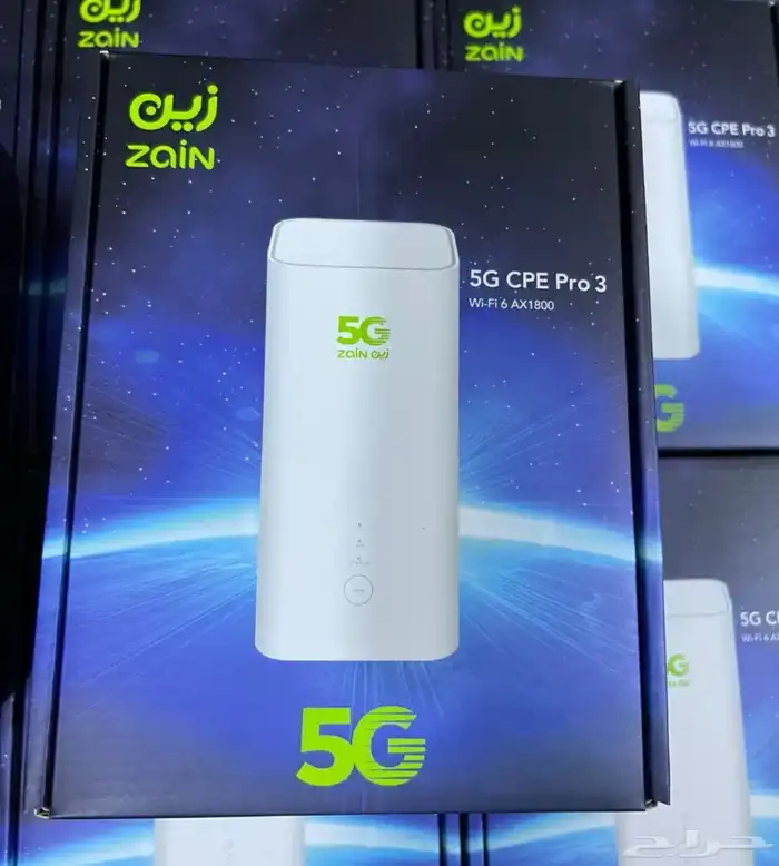 فك تشفير راوترات زين 2