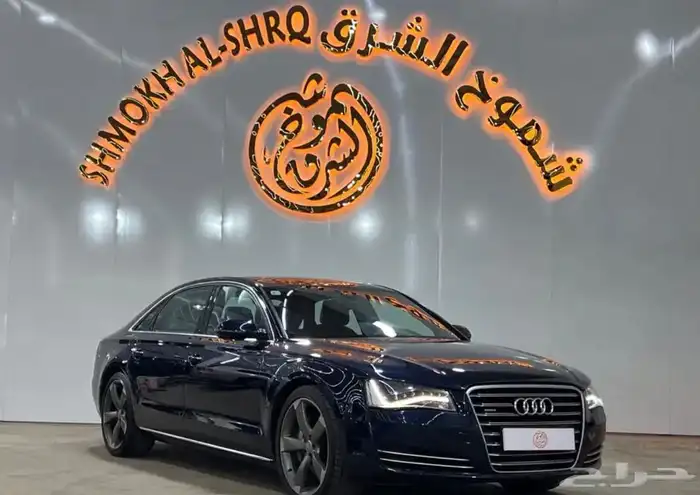 اودي A8 موديل 2013 ( بحالة ممتازة V6 ) 1