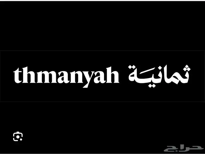 تركيب و صيانة 6