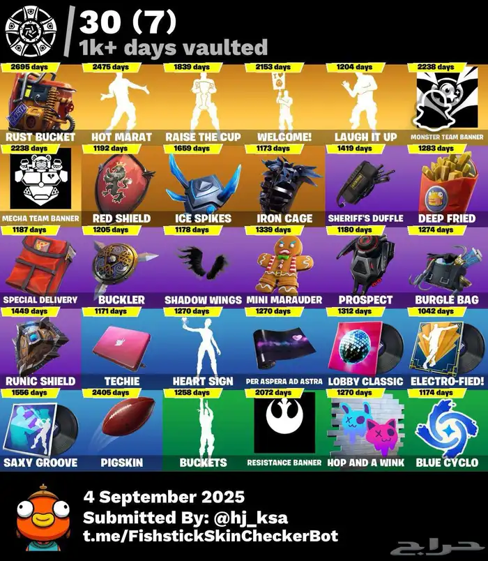 حساب فورت نايت 7