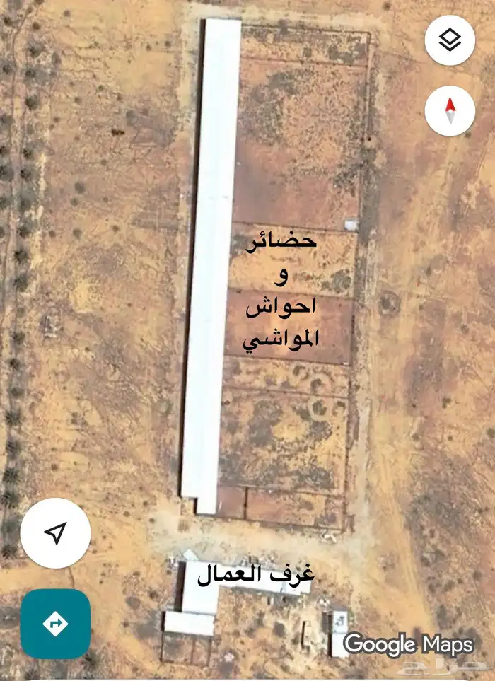 احواش حضائر حلال (غنم . ابل و غيره) 0