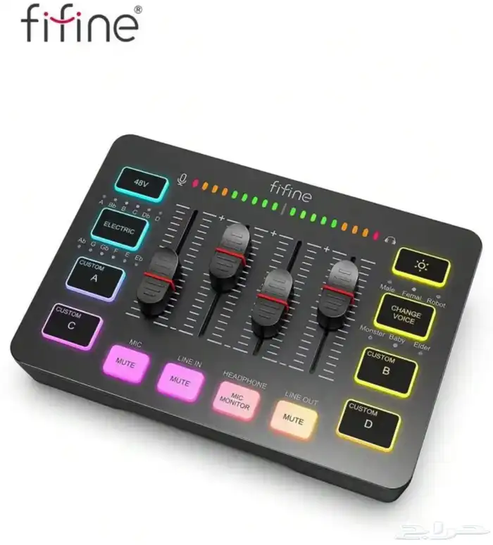 مكسر فيفاين جديد 0