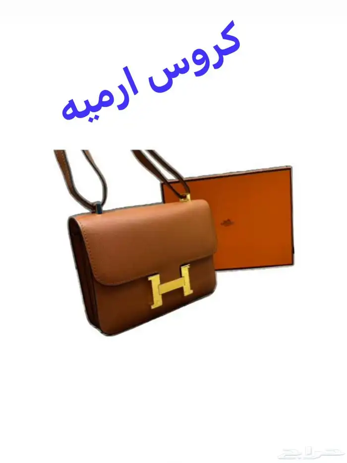 شنط نسائية ماستر 1