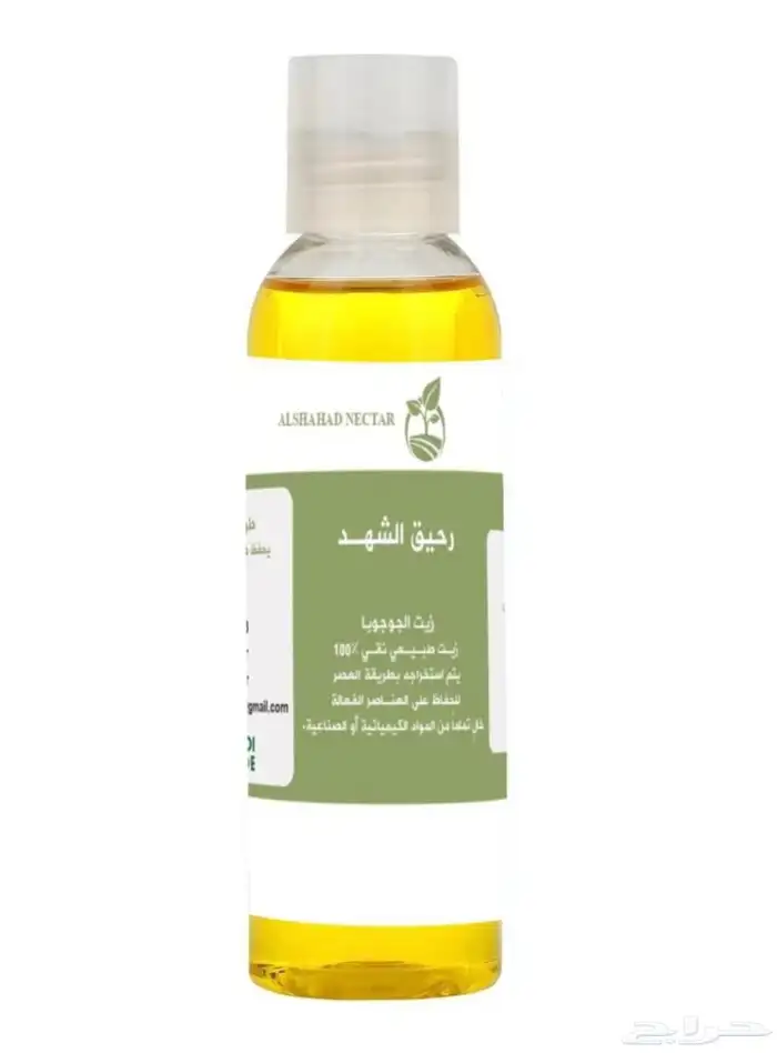 حناء المدينة وزيوت طبيعية 100 2