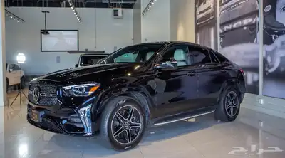 2024 Mercedes-Benz GLE450 Coupe سعر منافس index
