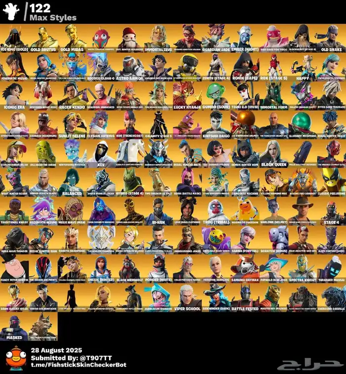 حساب فورت نايت 1