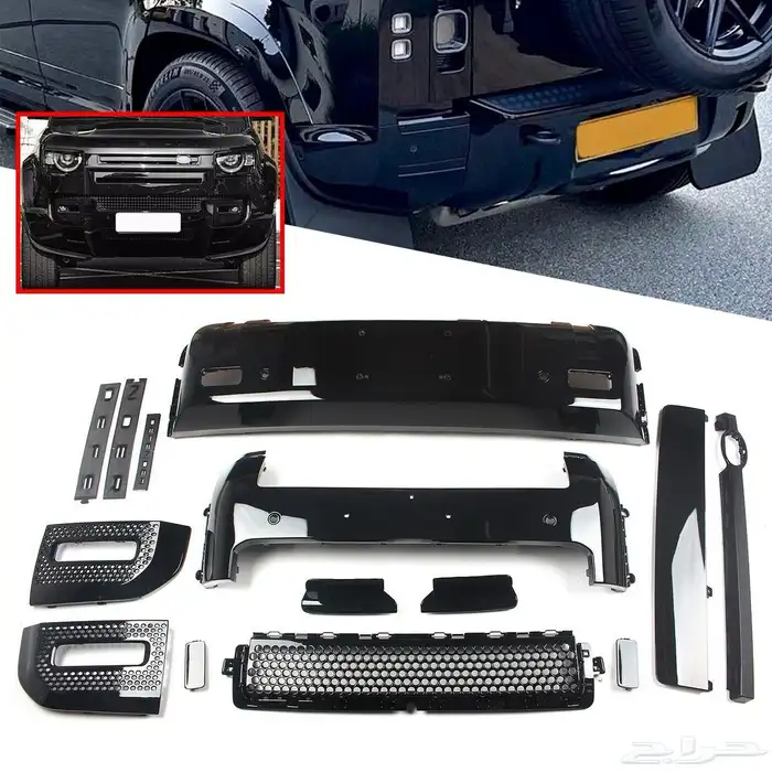 اكسسوارات ديفندر DEFENDER وطايات لون اسود رفارف نحيفة 45
