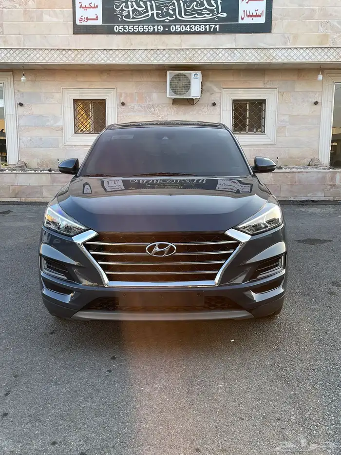 توسان مديل 2020 0