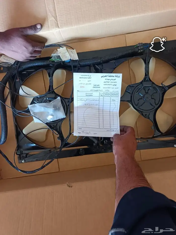 مراوح سبارو جديد استخدام شهر 0