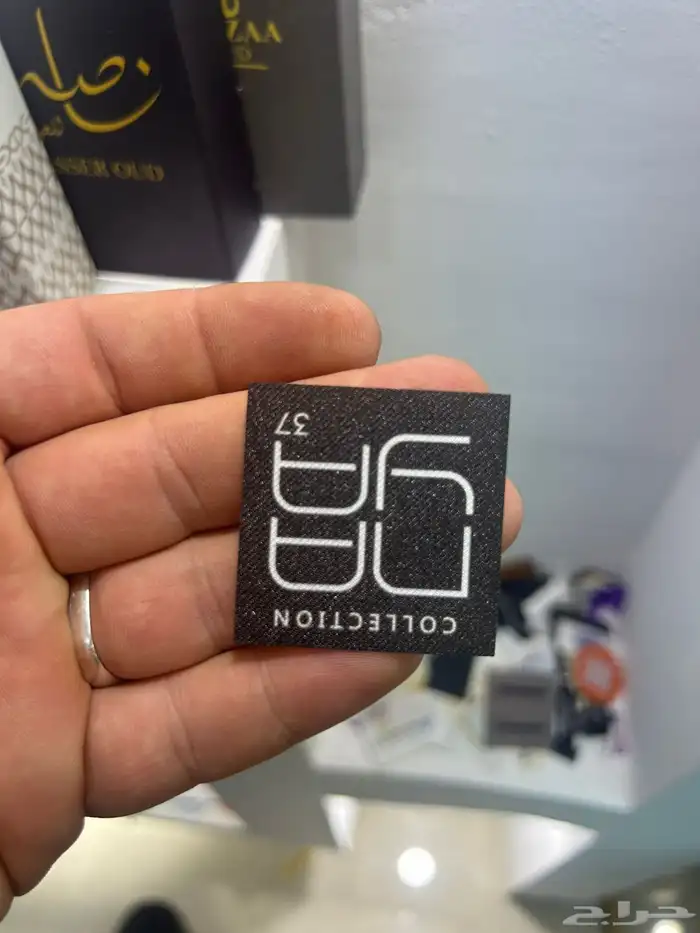 مطابع لطباعة لوقو القماش للعبايات والنقابات بكجات تغلفي خاص 13