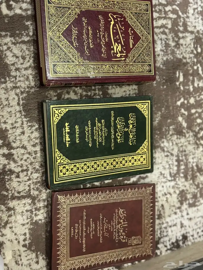 كتب للبيع 2