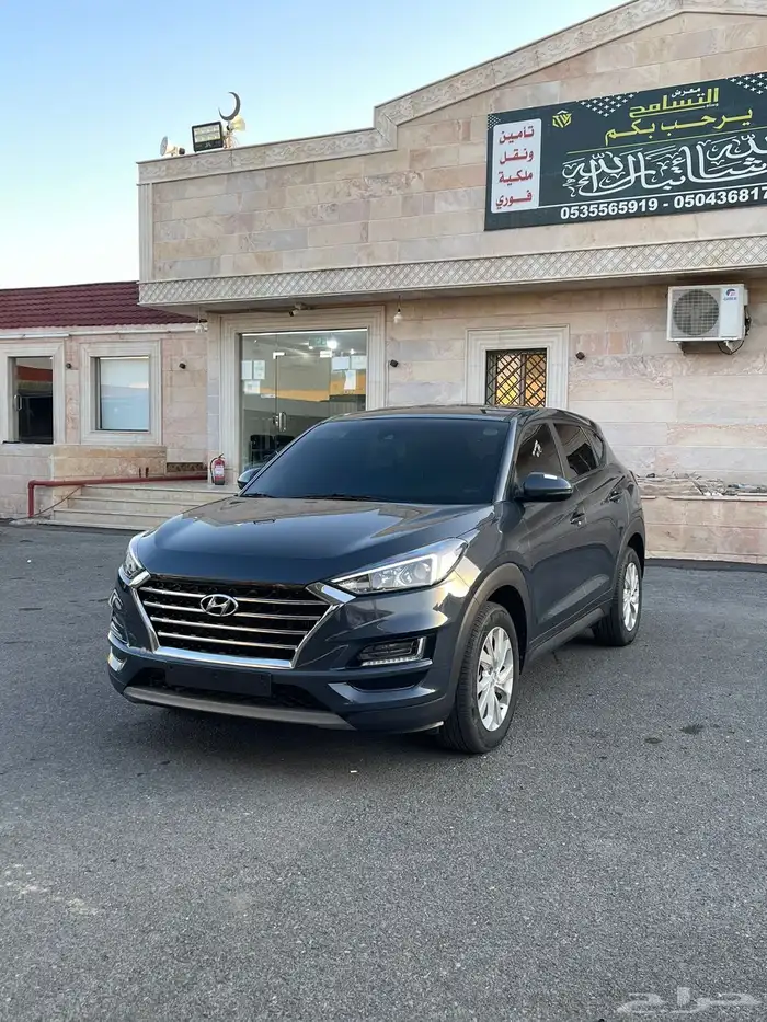 توسان مديل 2020 2