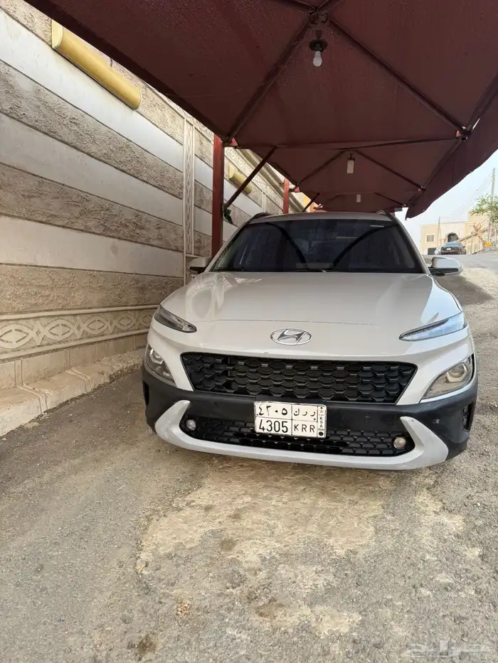 كونا 2023 1