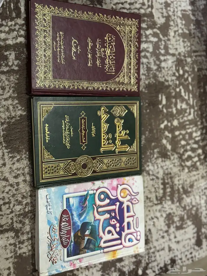 كتب للبيع 4