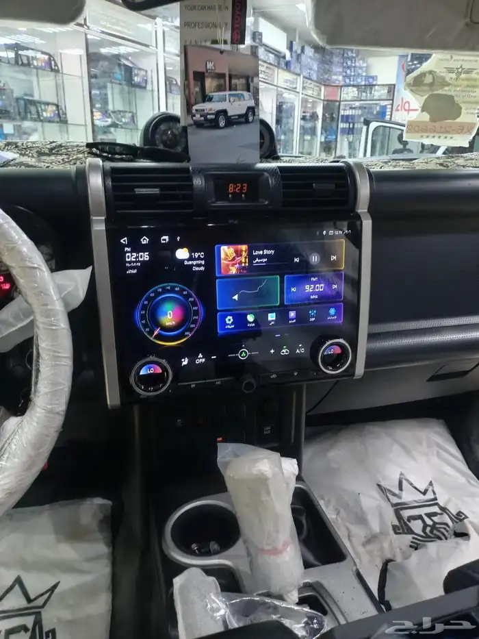 شاشة تسلا اف جي 14 انش 12