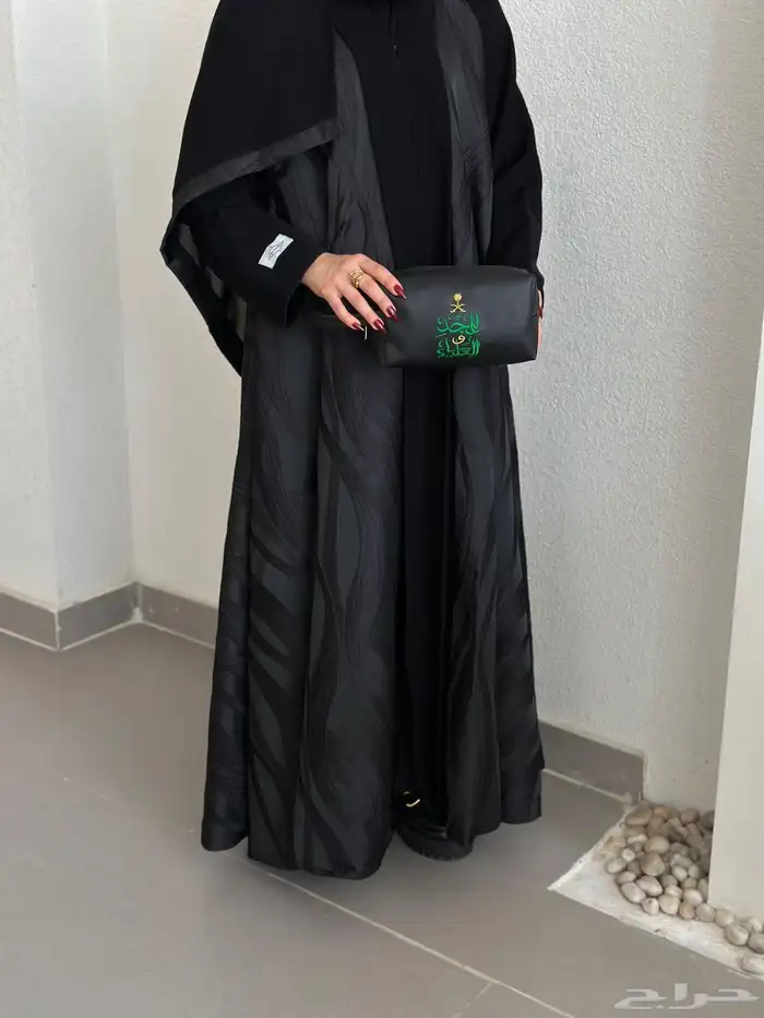 شنط يد عروض اليوم الوطني 95 21