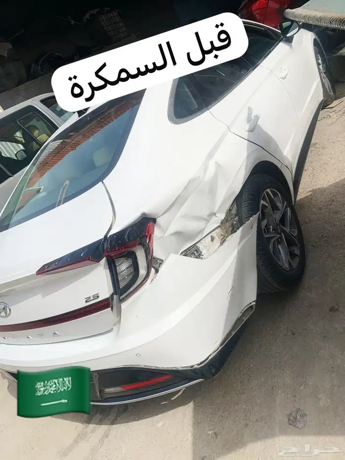 سمكرة مع رش بوياء فرن 7