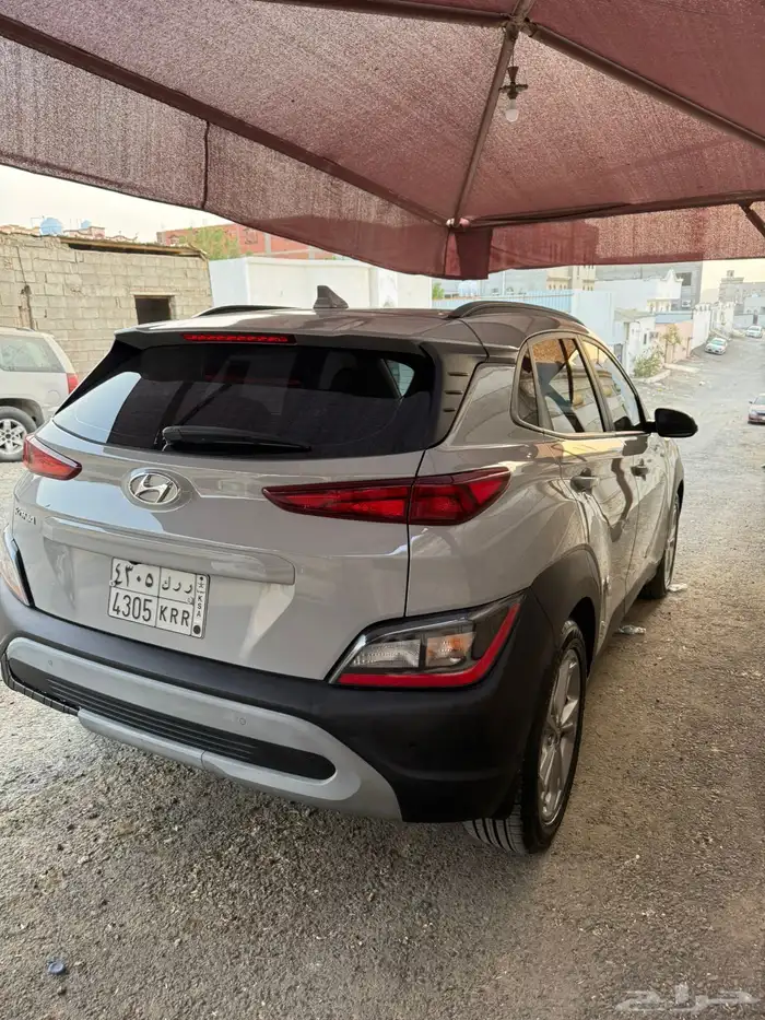 كونا 2023 8