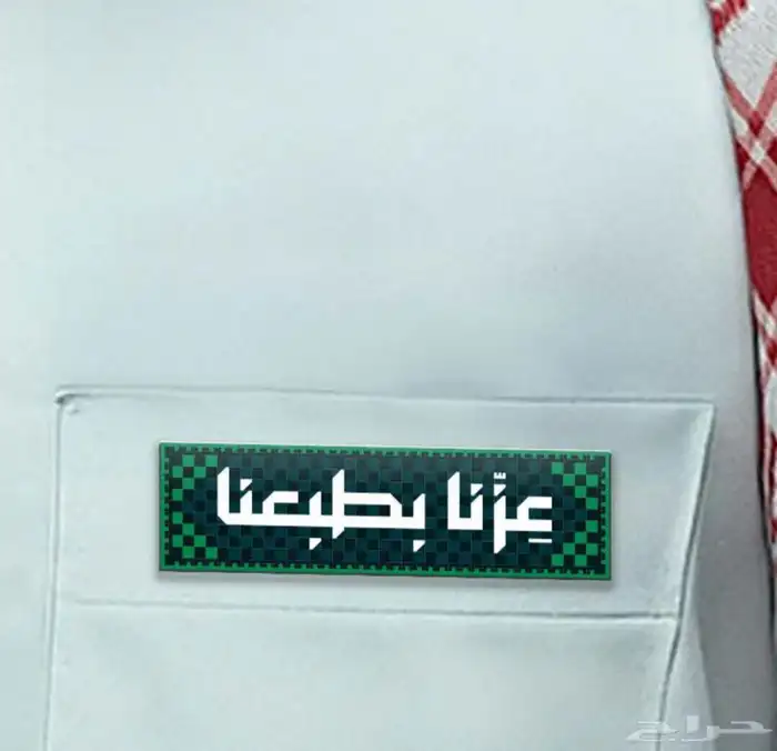 طباعة 1