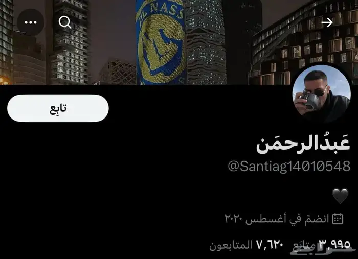 حسابات تويتر ممتازه انشاء قديم متعدده اسعار متنوعه 0