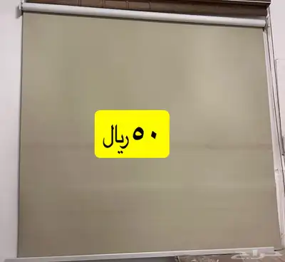 ستاير index