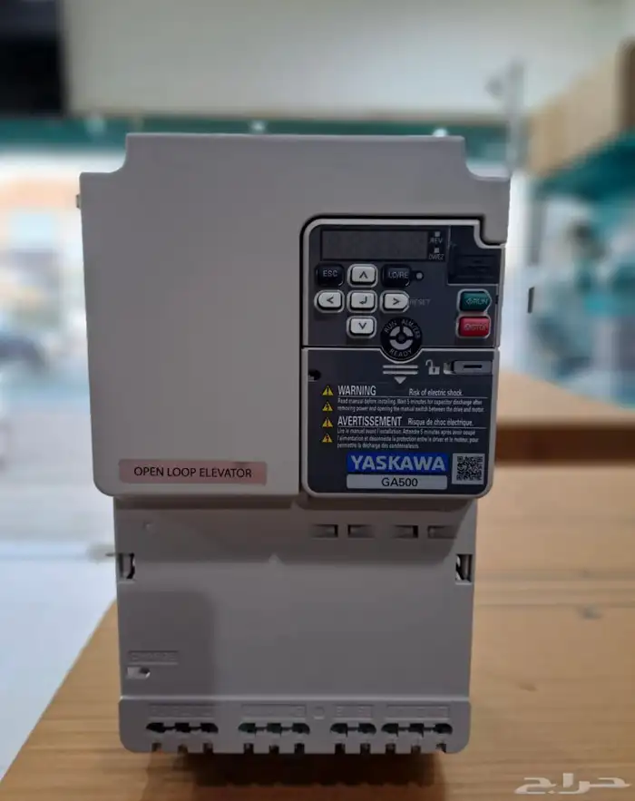 الريان   قطع غيار المصاعد بسعر الجمله 14