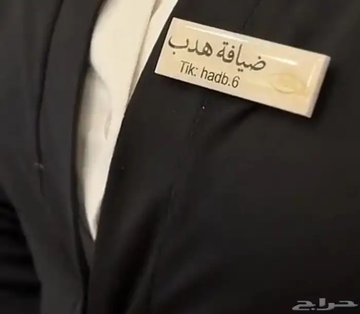 طباعة 0