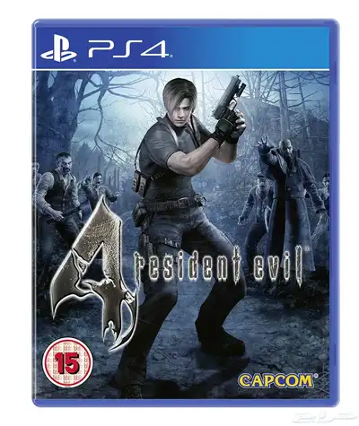 resident evil 4 classic 0