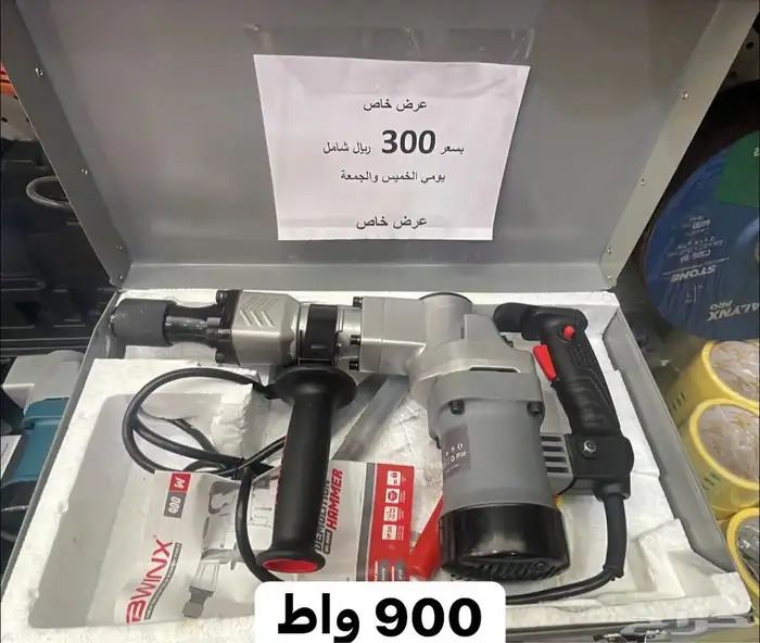 ماكينة لحام وجك همر 10