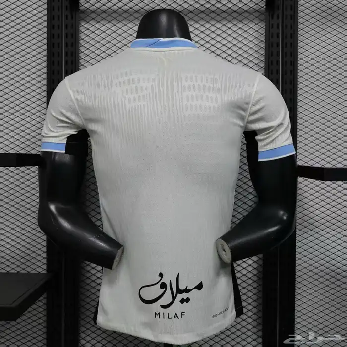 تيشيرت الاتحاد 2026 2025 2