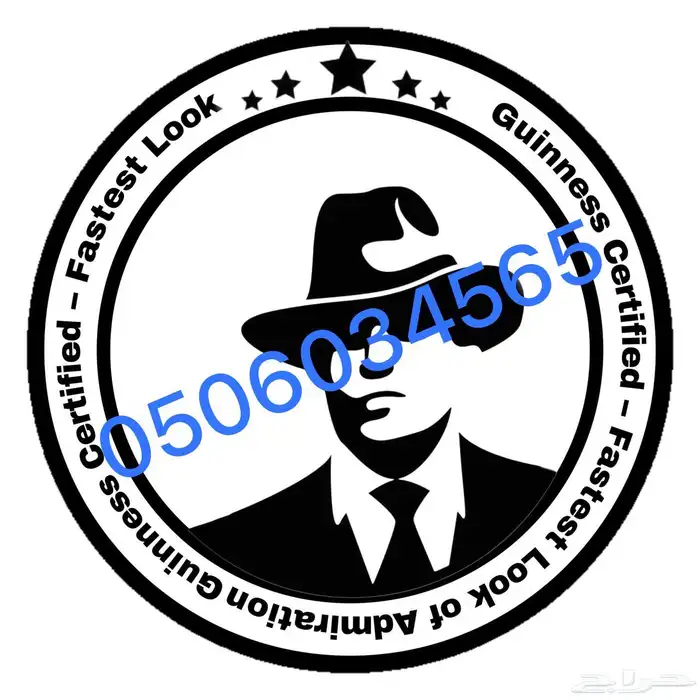 استكرات متنوعه على حسب الطلب 20