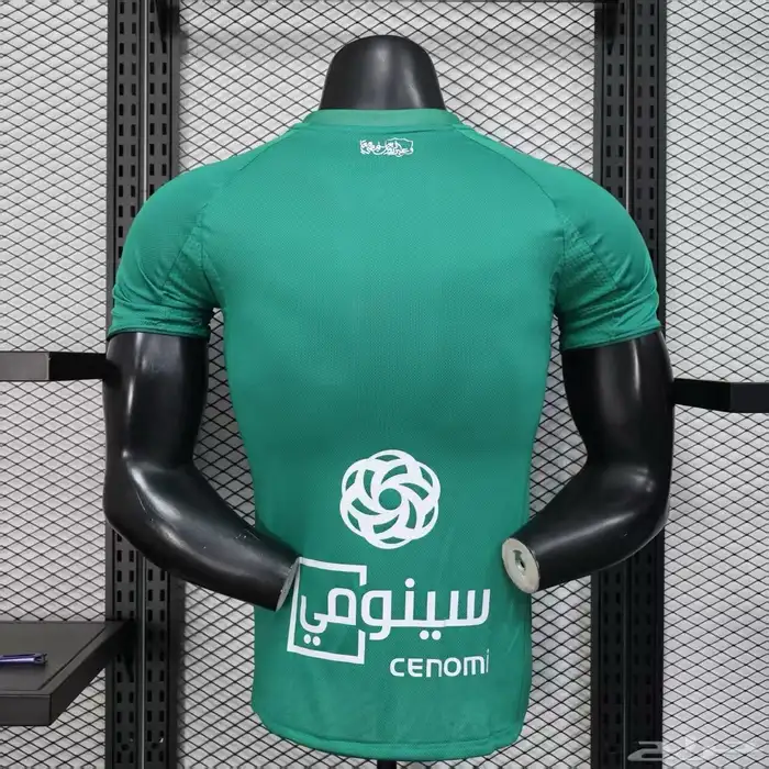 تيشيرت النادي الأهلي 2026 3
