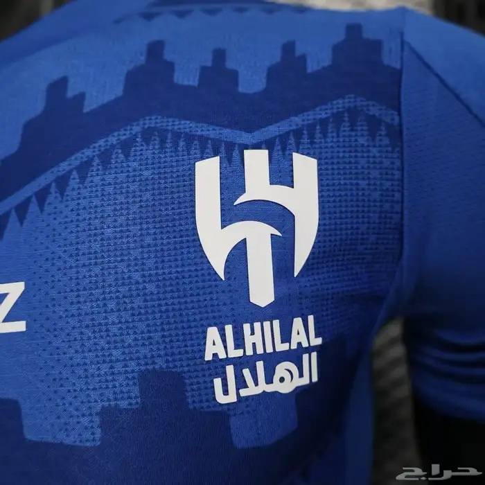 تيشيرت نادي الهلال 2026 2