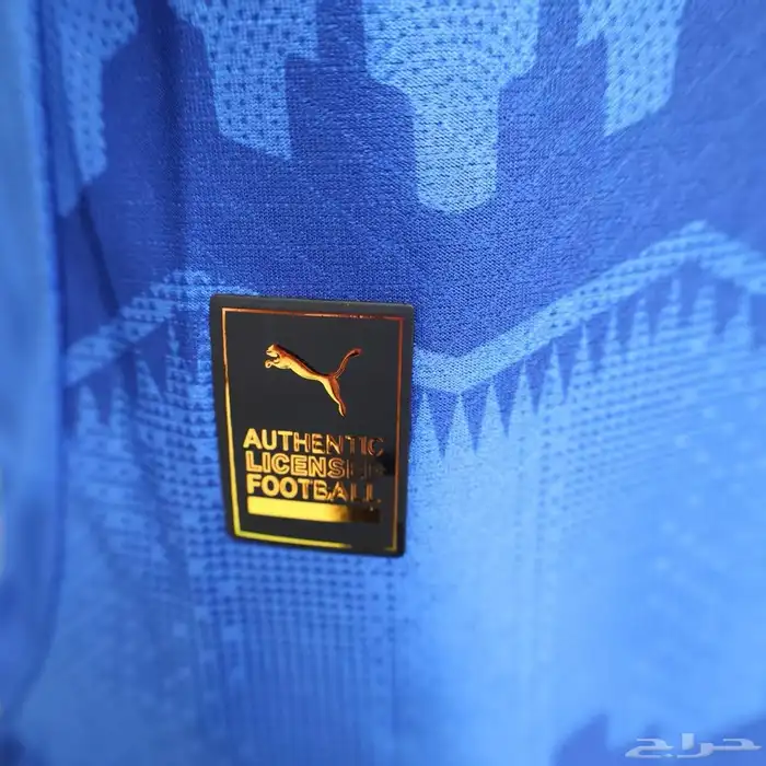 تيشيرت نادي الهلال 2026 8