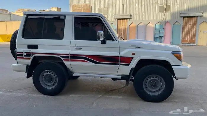 جيب ربع 70عام 23 13