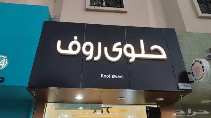 مطبوعات 7