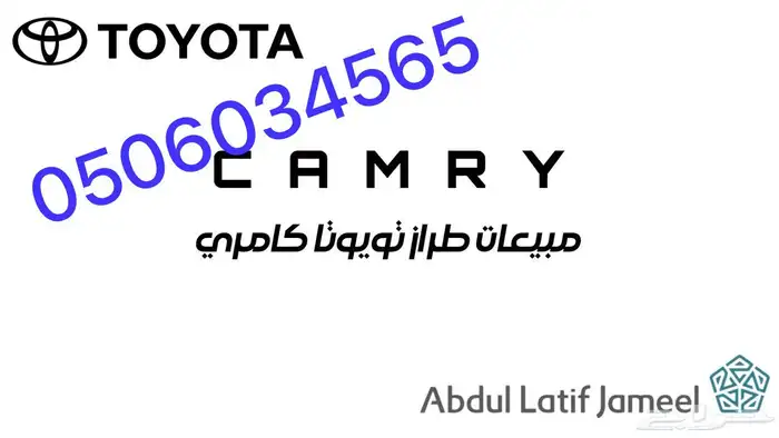 استكرات متنوعه على حسب الطلب 21