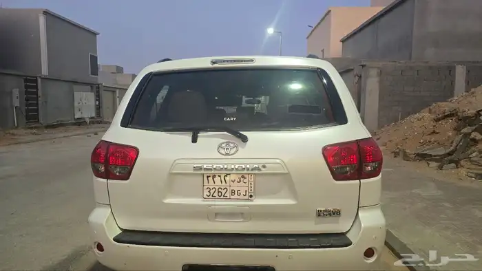 سكويا 2015 نص فل 1