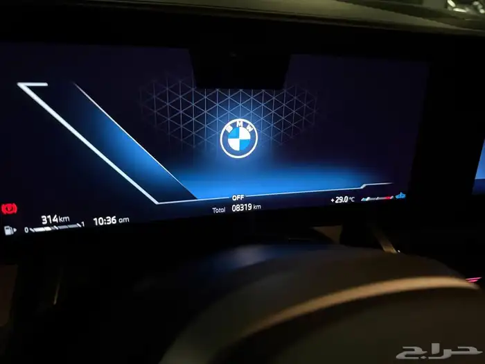 BMW 530i xDrive M Sport Limited Edition 2024 7