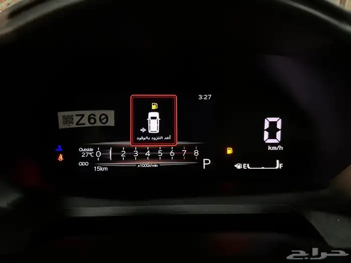 يارس 2026 كاش و تقسيط 12