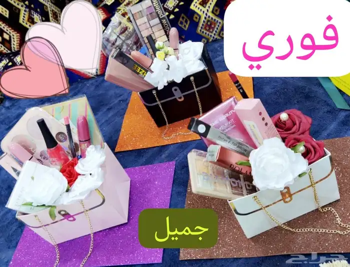 مشدات الجسم توصيل فوري 7
