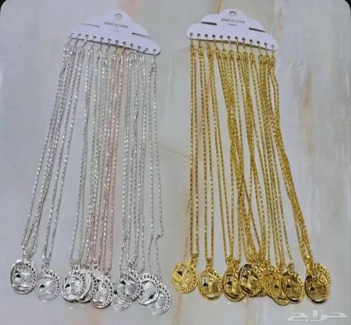 اكسسوارات مشكلة جملة الجمله 77