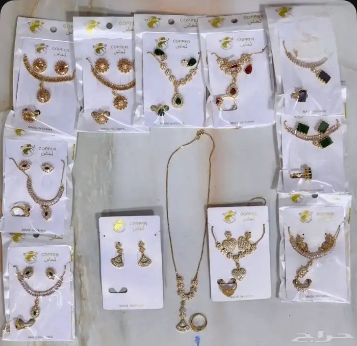 اكسسوارات مشكلة جملة الجمله 69