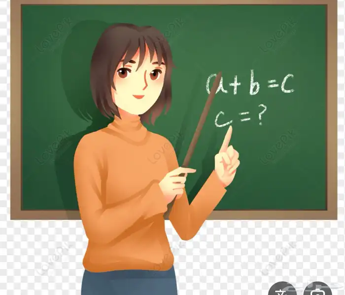 معلمة دروس خصوصية 0