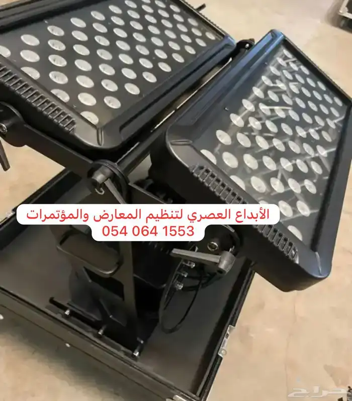 اضائة مباني ستي كلر لون اخضر 4