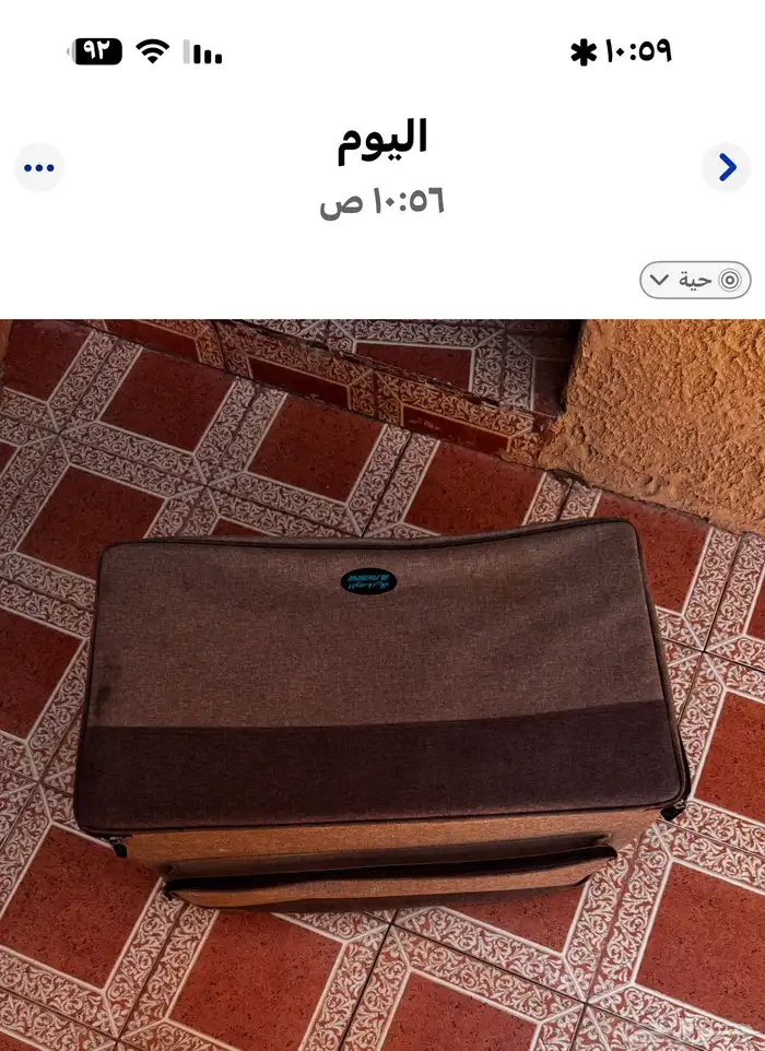 شنطه رحلات حديده من محل الرمايه المقسات 65 في 40 جديده 1