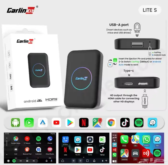 قطعه كار بلاي تشتغل على كل السيارات 2