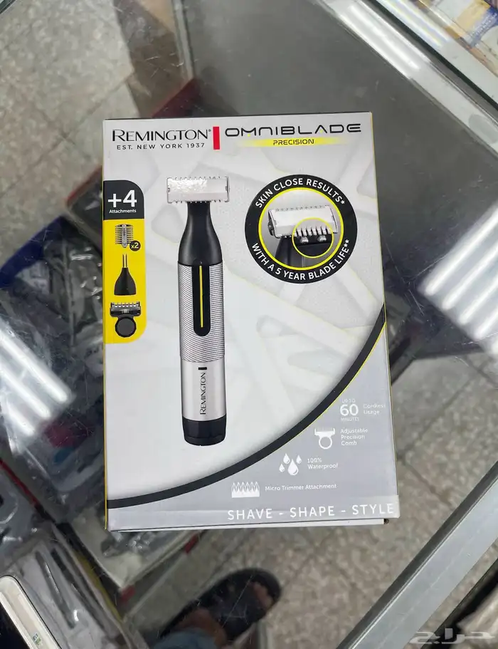 نوفر لكم جميع منتجات وادوات الحلاقة والعناية ب اسعار مغريه 7