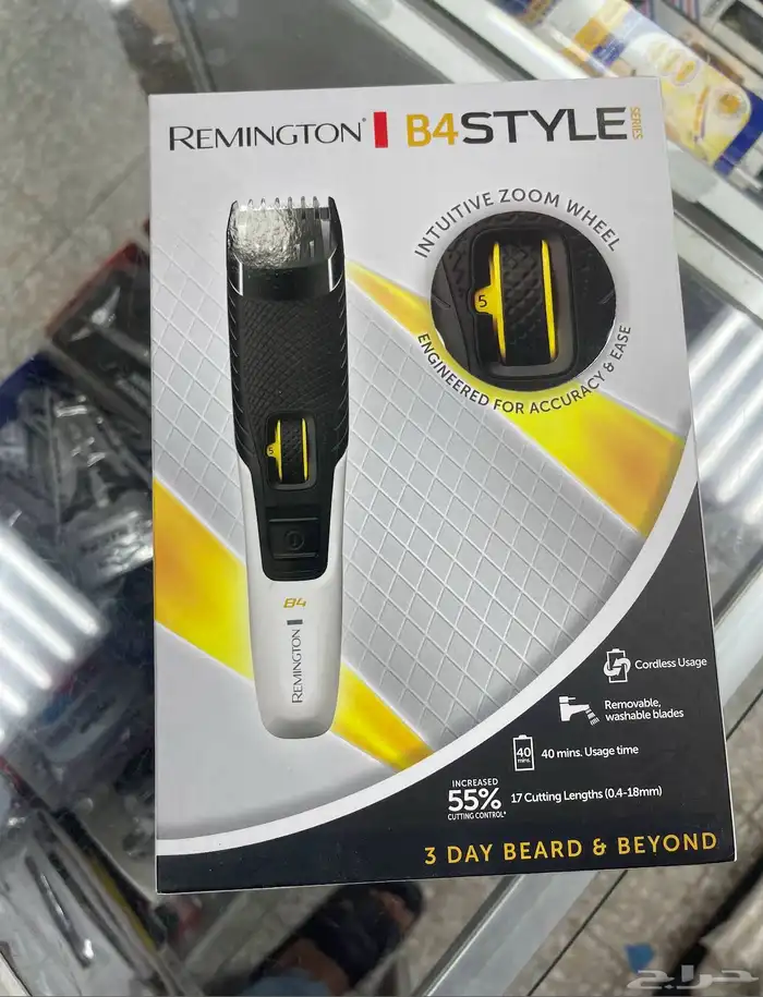 نوفر لكم جميع منتجات وادوات الحلاقة والعناية ب اسعار مغريه 1