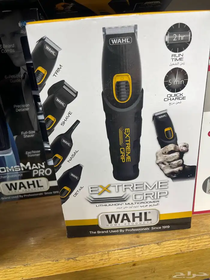 نوفر لكم جميع منتجات وادوات الحلاقة والعناية ب اسعار مغريه 12